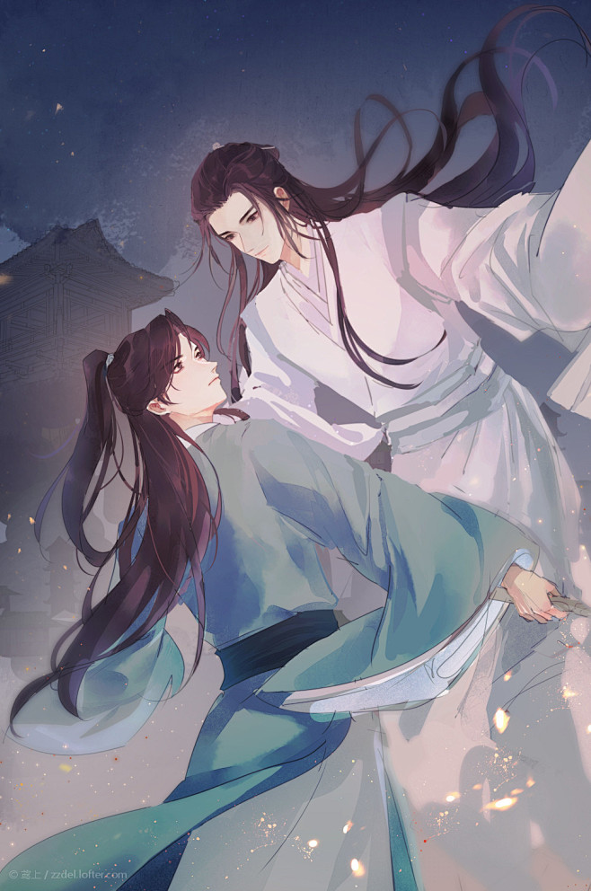 山河令