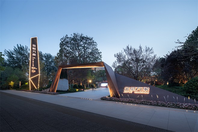 一个蜕变的故事保定金樾万象东朗景观–mooool木藕设计网