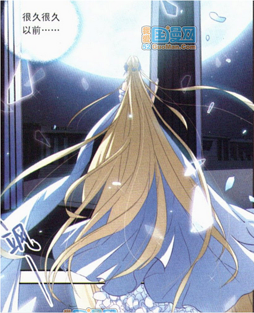 丶痛采集于2015-07-13 18:56:59月神星空club丶痛