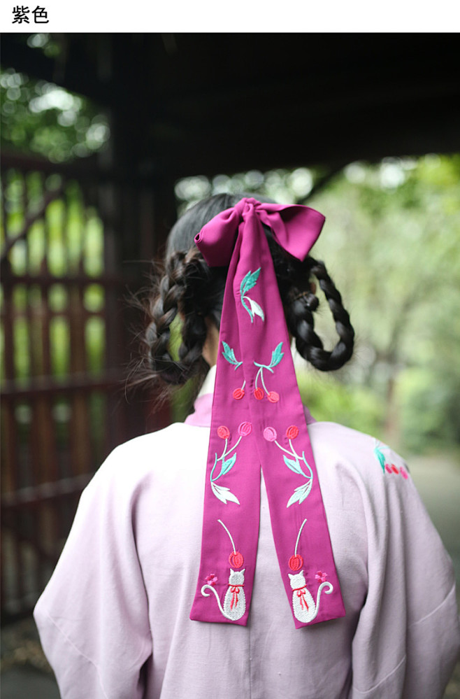汉服发带