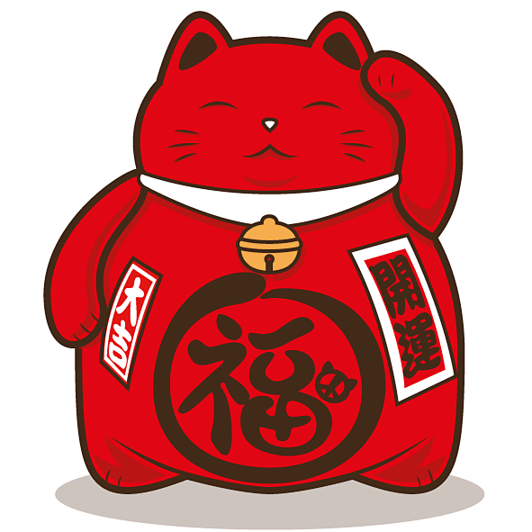 招财猫