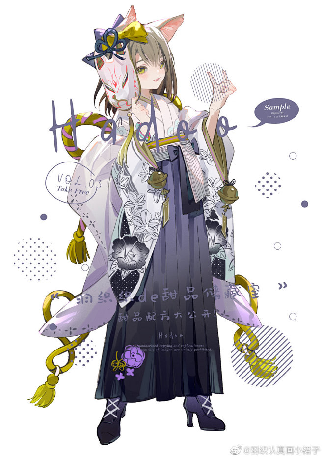 羽织认真画小裙子的照片微相册