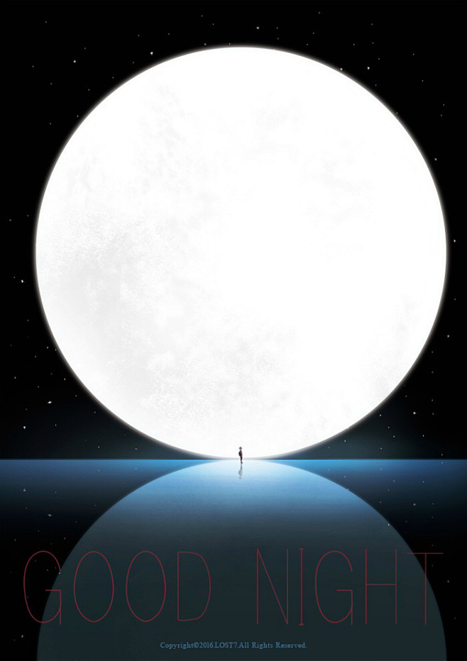 孤单星球lost7背景图治愈系壁纸晚安温馨插画绘本有爱月亮壁纸守梦人