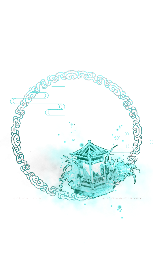 古风边框ps边框古风水印