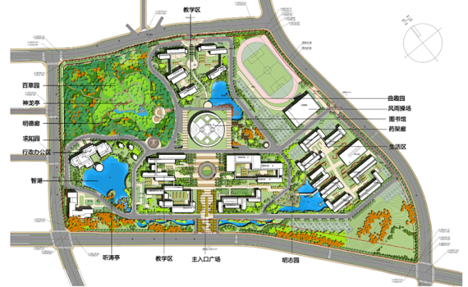 湖南中医药高等专科学校景观设计方案总平面图