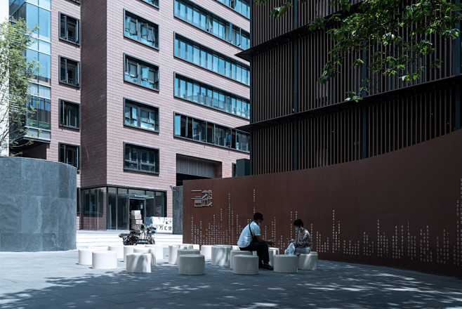 成都猛追湾城市更新wtd纬图设计机构–mooool木藕设计网