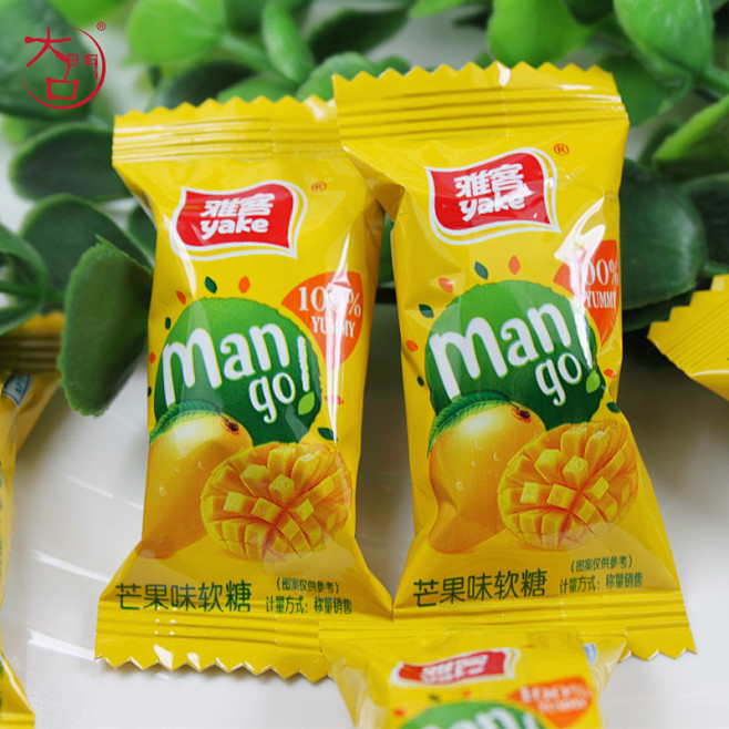 雅客芒果味软糖散装500g结婚庆喜糖果圣诞糖果办公室休闲零食品tmall