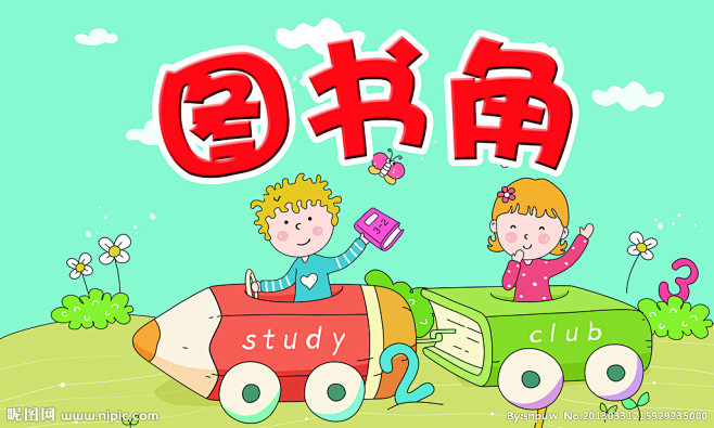 09-19 16:53:31平面设计-海报/招贴/平面广告鸟朦胧月朦胧同采自www