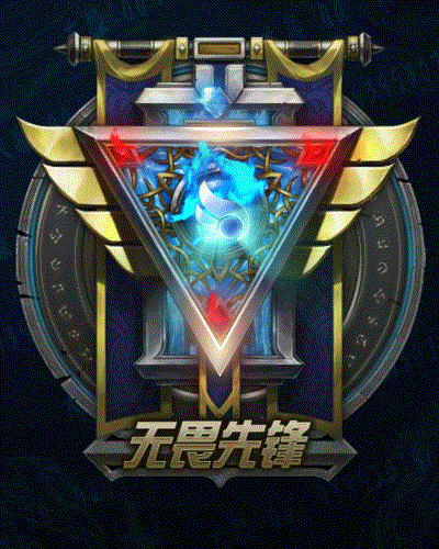 gif1喜欢lol/moba灵敏的老王同采自www.cgjoy.
