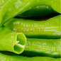 【顺丰】新鲜蔬菜，椒，自然生长，薄皮，产量低 辣椒（绿色）750g【图片 价格 品牌 报价】-京东