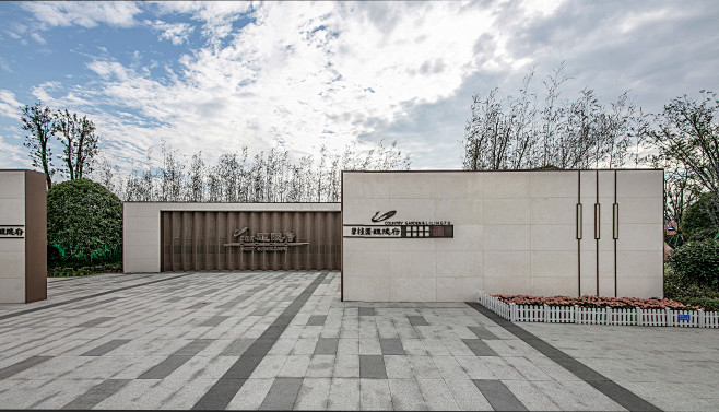 碧桂园醴陵府新亚洲主入口景墙logo格栅景观设计sed新西林景观国际受