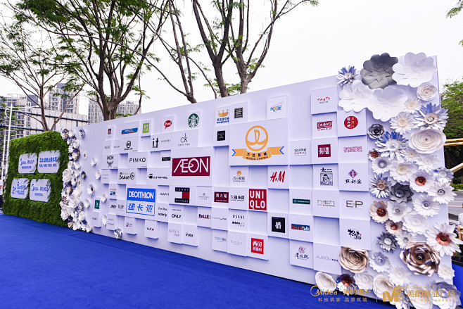 品牌展示墙文化墙历程墙形象墙1805