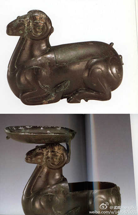 河北满城中山靖王刘胜墓出土西汉铜羊灯羊腔内可盛灯油背部为活盖羊脑