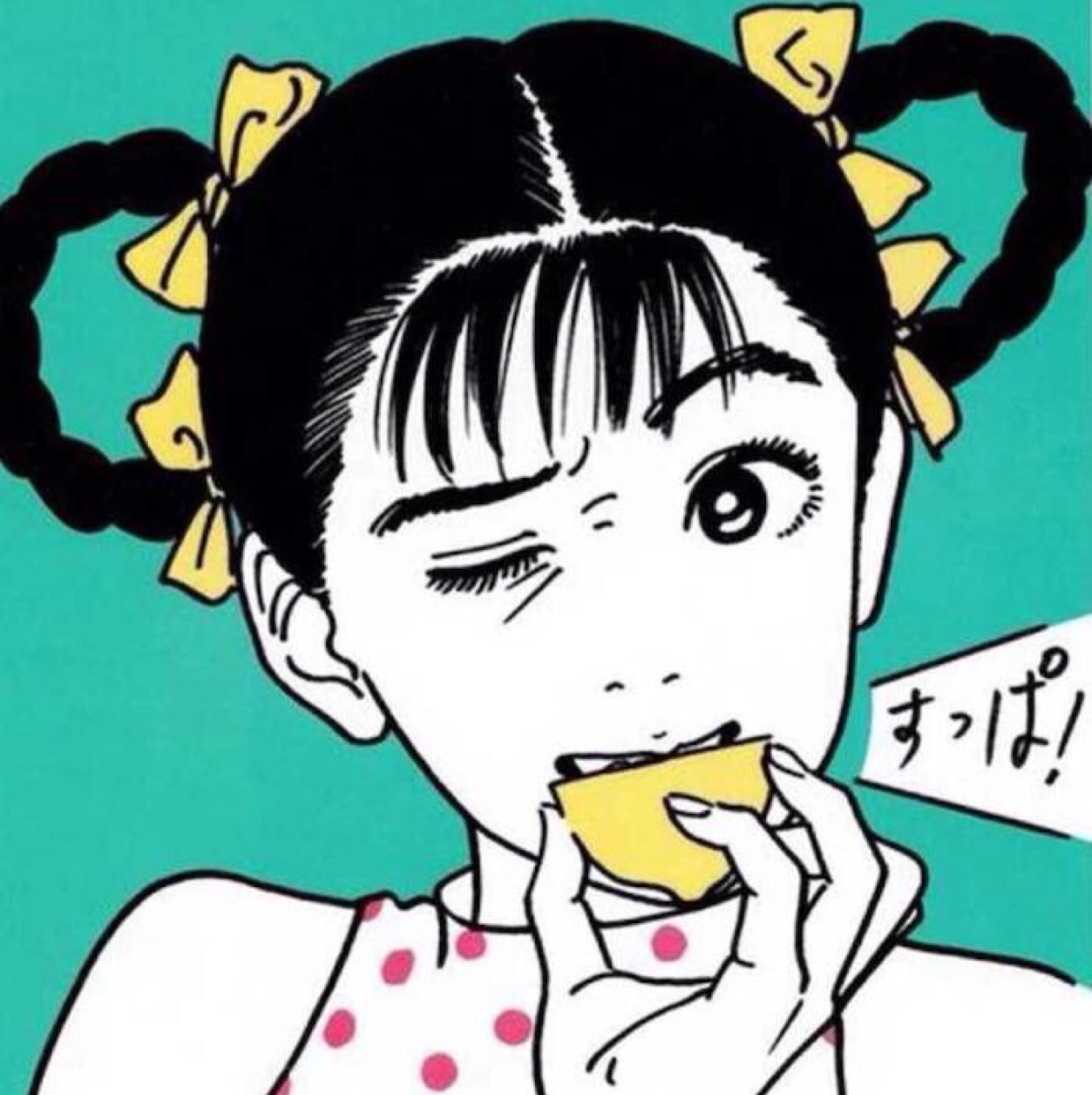 无敌小二哥