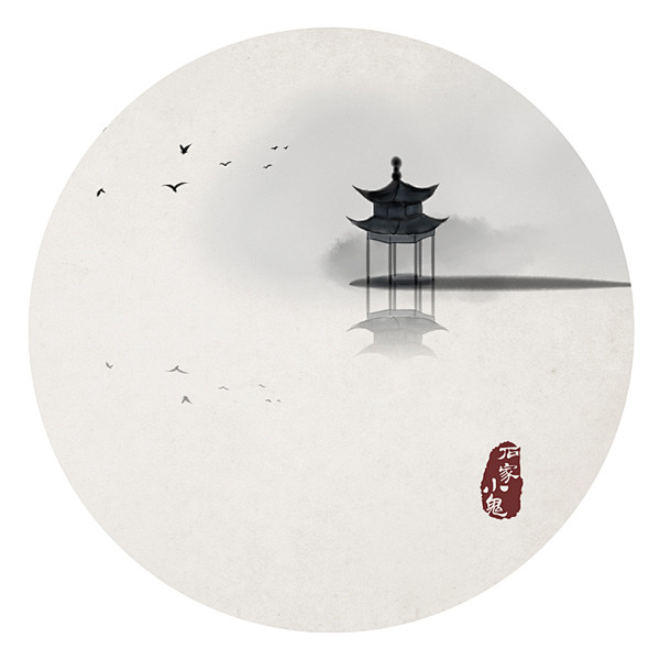 中国风——竹间系列 亭子 国画 禅意