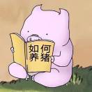木虽