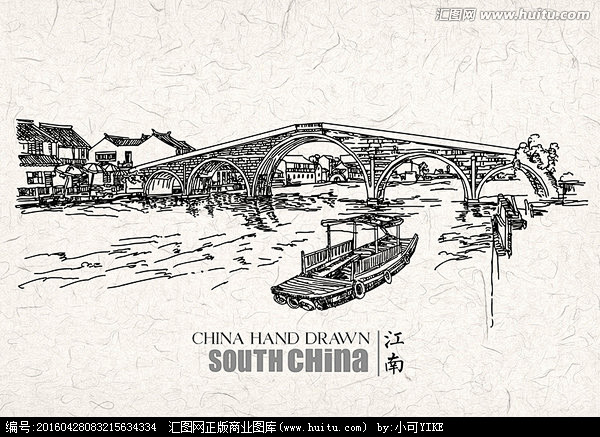 杭州运河简笔画图片