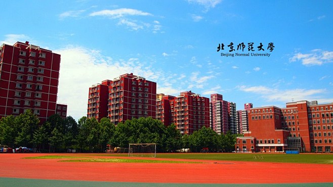 采集大赛