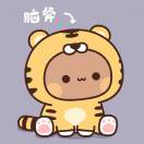 兔兔Mio
