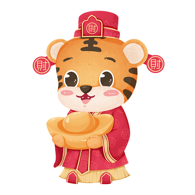 虎年五福小老虎财神