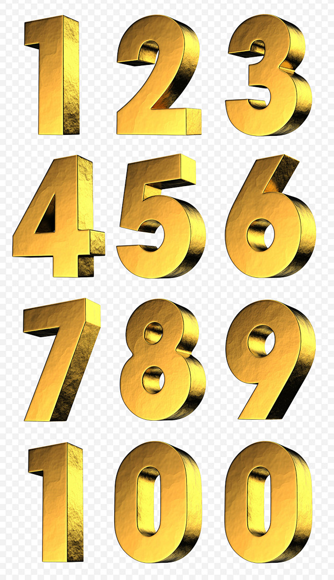 阿拉伯数字各种字体图片
