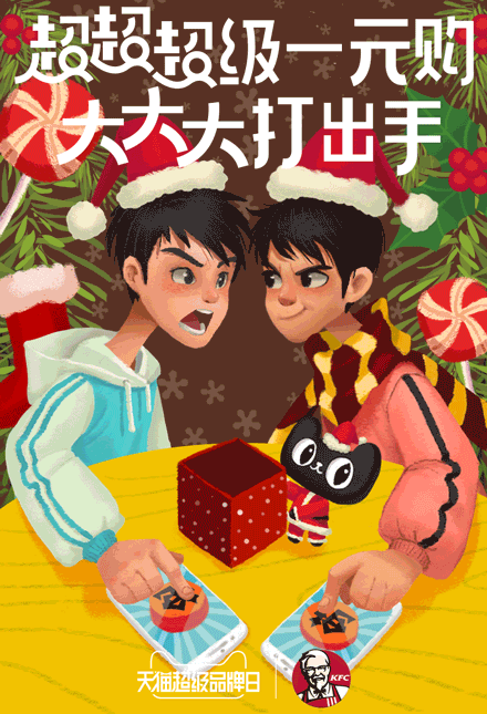digitaling.com该采集也在以下画板加载更多