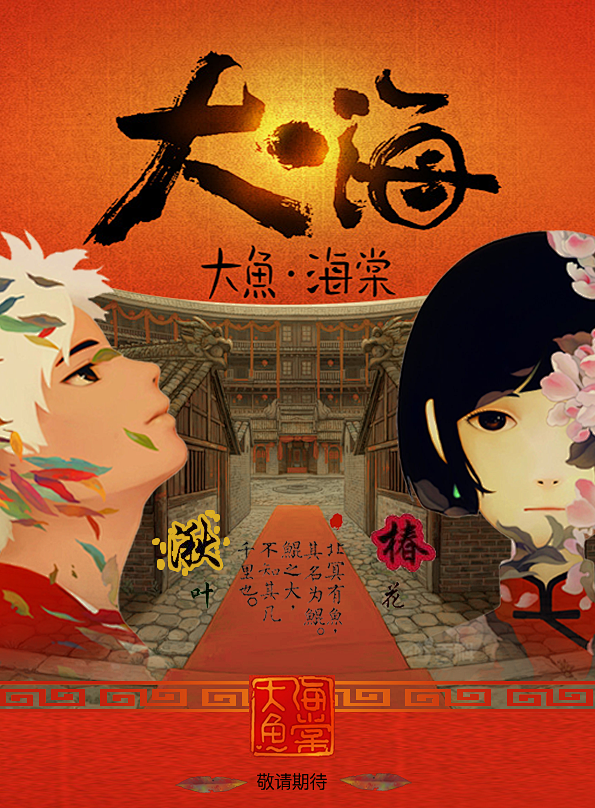 㺣2ӳʱ_㺣Ʊ_㺣ô