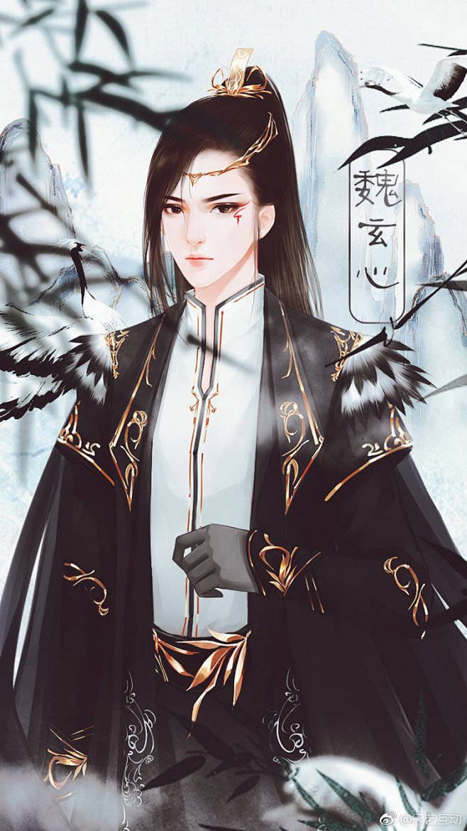 古风男闪艺往往不识初慕君魏玄心