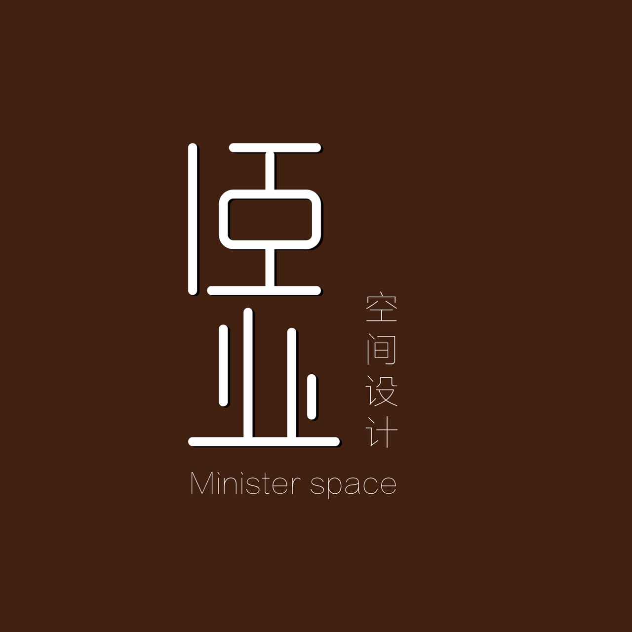 Aya战狼
