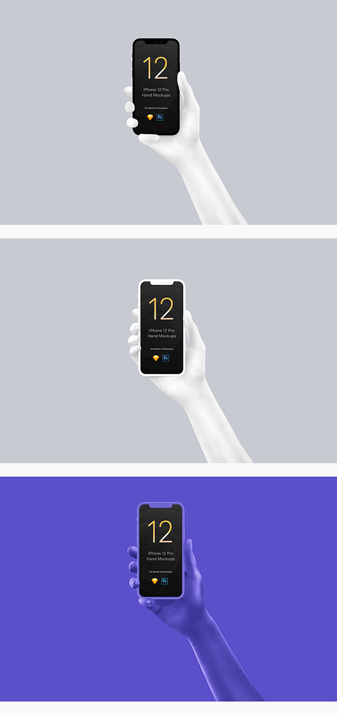 流行3d手拿爱疯手机模型ui设计师面试作品展示sketch格式素材淘宝网