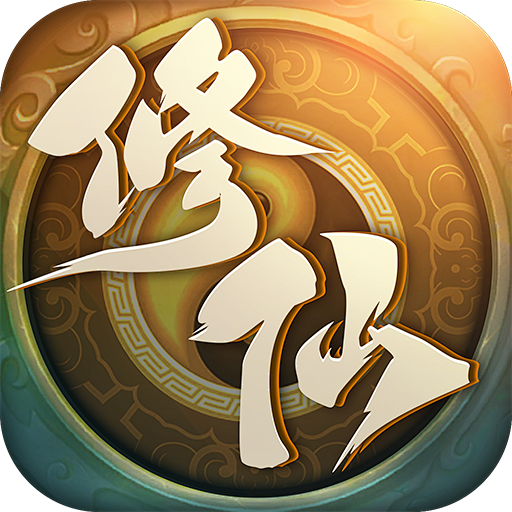 孤星泪12从龙男天下第一转采于2020-09-23 13:37:13凡人也修真字icon