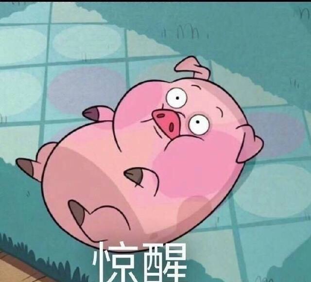 戚航：-）