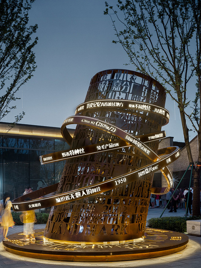 主题街区公共空间华润置地商业空间设计夏谷暑雨艺术装置