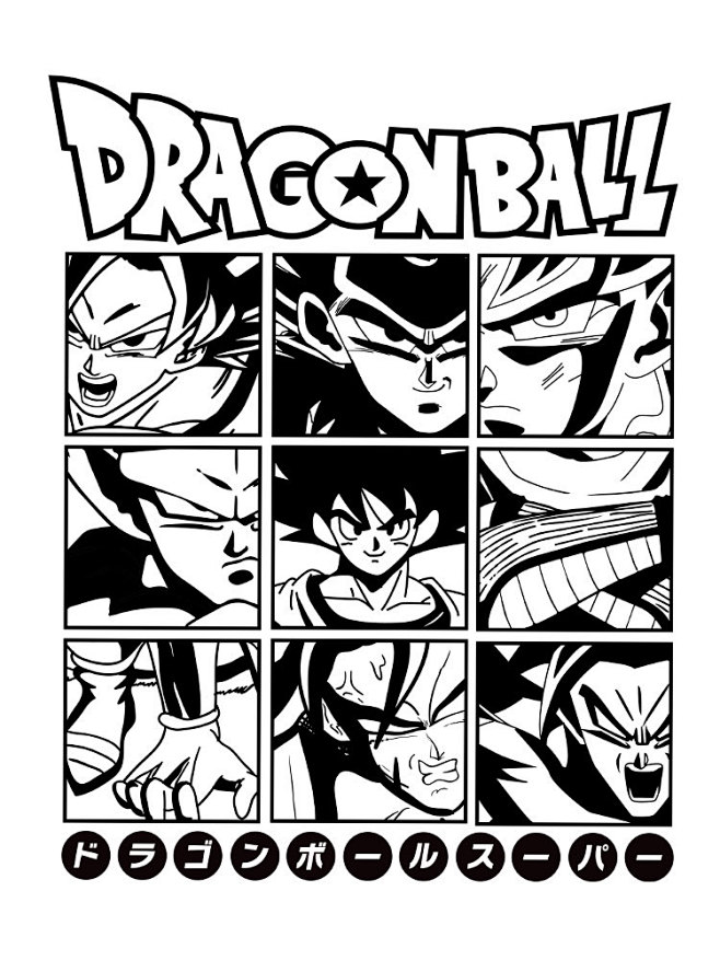 七龙珠超z孙悟空黑白卡通图案服装印花烫画手机壳ai矢量设计素材