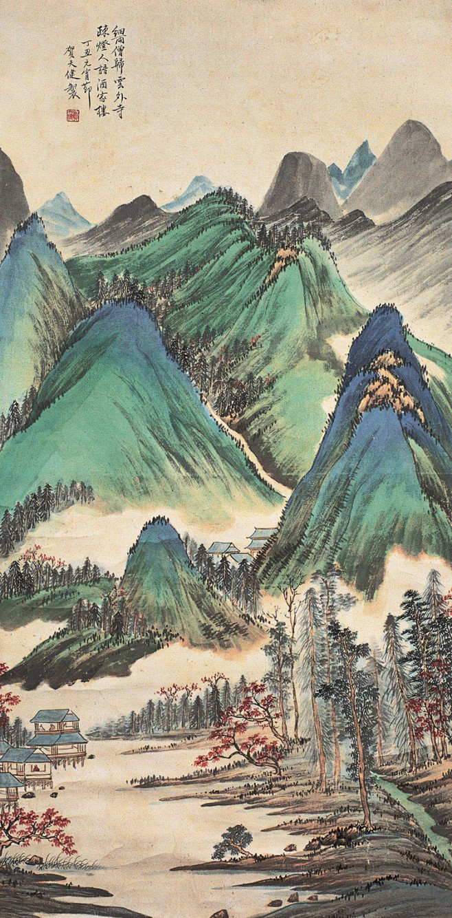 贺天健山水画