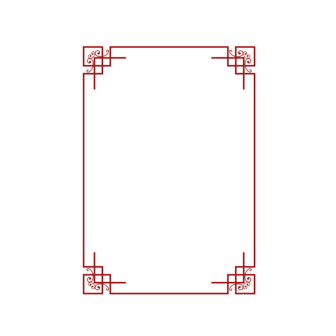 中國風邊框
