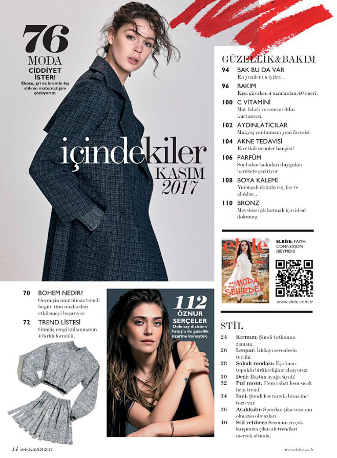 杂志文字排版设计