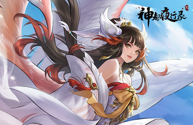 月下结缘话七夕神都夜行录全新活动开启