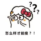 陈小努力