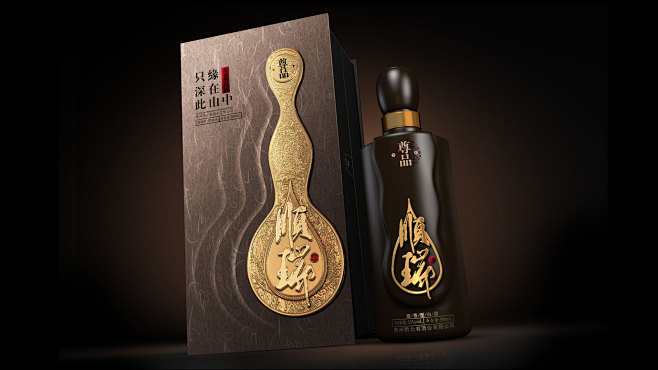 凌云创意最懂营销的品牌创意包装设计机构顺瑞作品展示