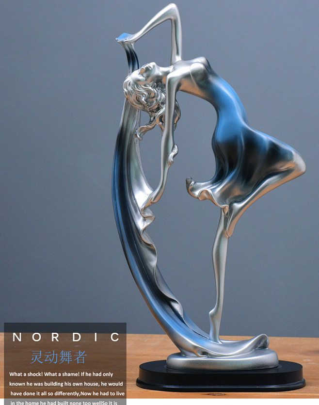 欧式客厅家居装饰品创意电视柜酒柜抽象工艺品摆件雕塑艺术品礼品t