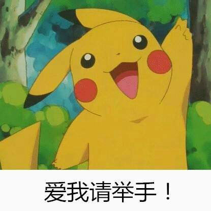 小鹿不迷路