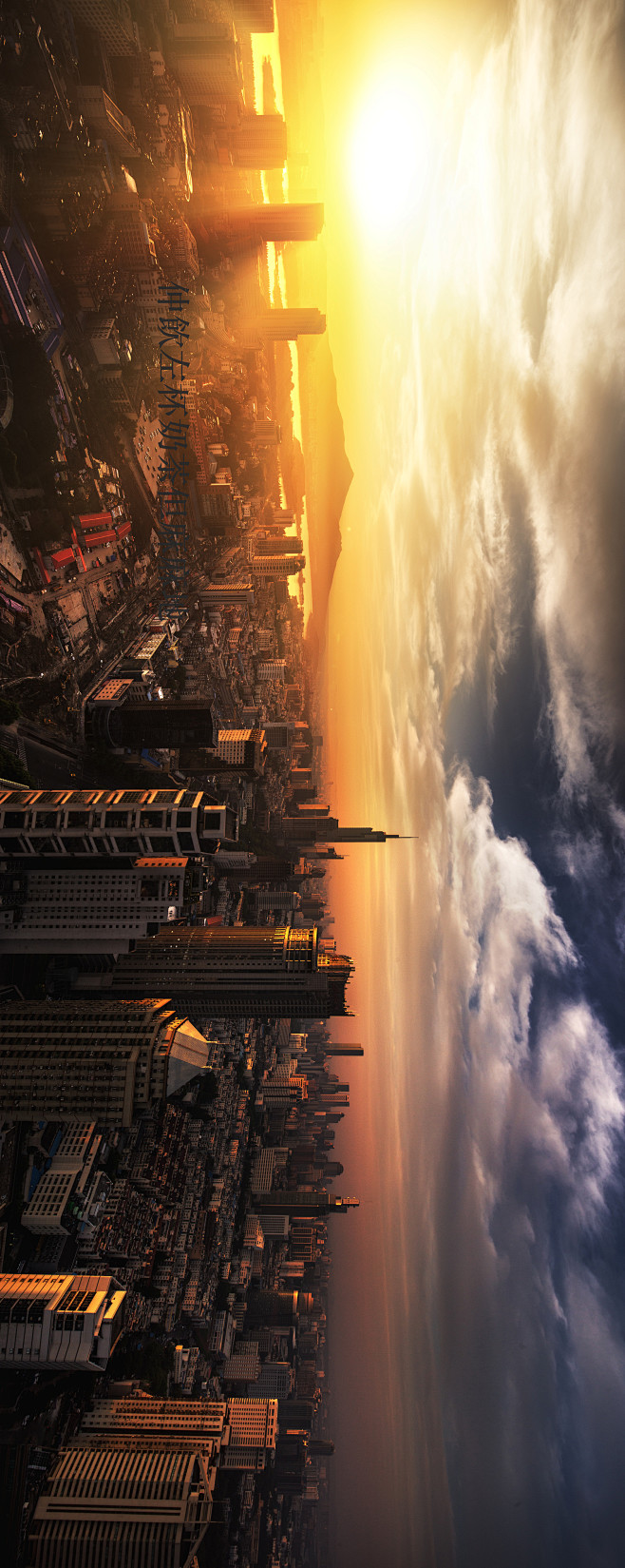 凌晨五点零六分南京201505