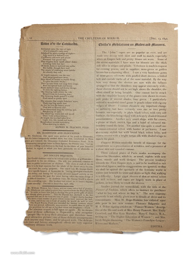 复古风格旧报纸纸张纹理11