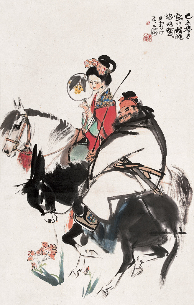 钟馗嫁妹图刘旦宅