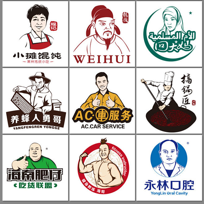 怎么设计头像logo图片