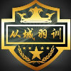 Carson-Ceo