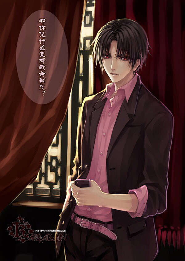 盗墓笔记解语花