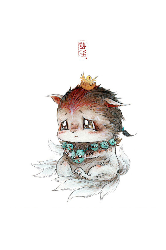 山海经蠪侄又南五百里曰凫丽之山其上多金玉其下多箴石有兽焉其状如狐