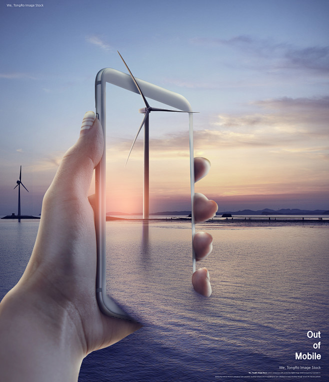 全面屏手机智能手机摄影照相ai智能手机海报设计psd